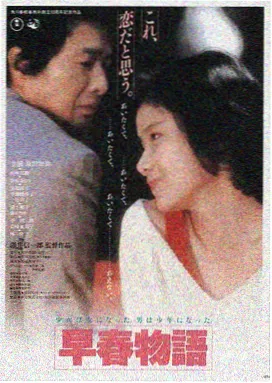 鸭王电影LOGO
